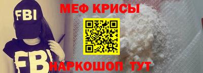 трава Ипатово