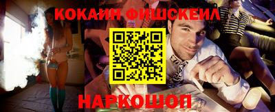 каннабис Ирбит