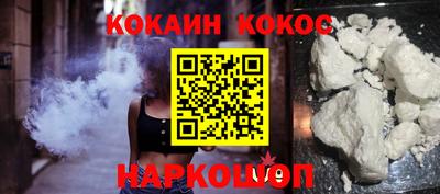 амф Канаш