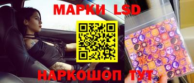 каннабис Ирбит