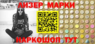 кокс Камышлов
