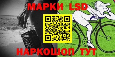 МДМА Абакан