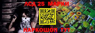 спайс Азнакаево