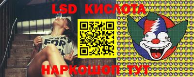 спайс Азнакаево