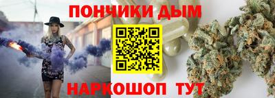 кокс Камышлов