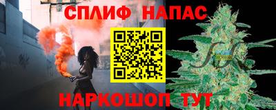 амф Канаш