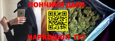 кокаин перу Кандалакша