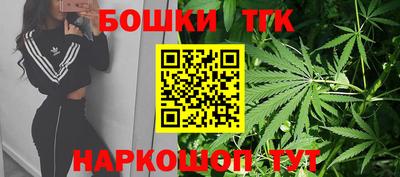 МДМА Абакан