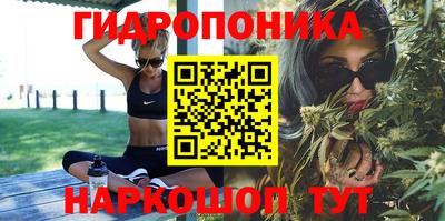 COCAINE Абинск