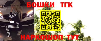 трава Ипатово