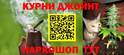 амф Канаш