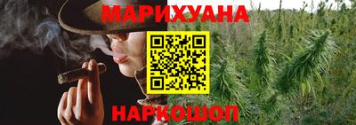 кокс Камышлов