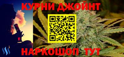 кокаин перу Кандалакша