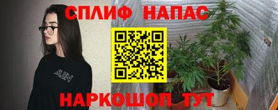 кокаин перу Кандалакша
