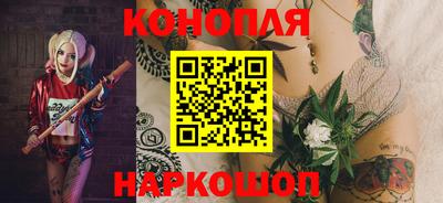 МДМА Абакан