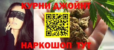 МДМА Абакан