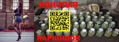 кокс Камышлов