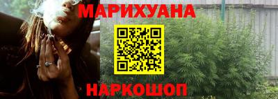 МДМА Абакан