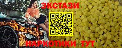 амф Канаш