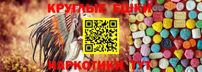кокаин перу Кандалакша