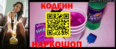 трава Ипатово