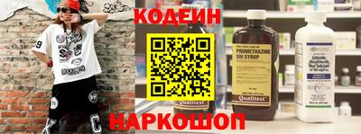 каннабис Ирбит