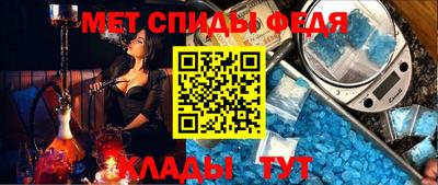 кокс Камышлов