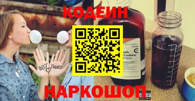 амф Канаш