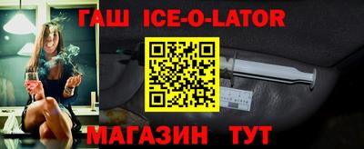 каннабис Ирбит
