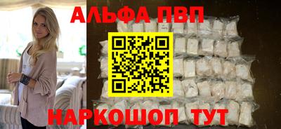 кокс Камышлов