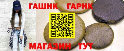 МДМА Абакан