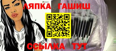 каннабис Ирбит