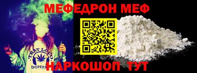 каннабис Ирбит