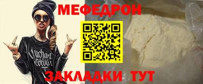не бодяженный Изобильный