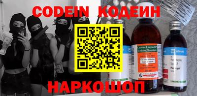 трава Ипатово