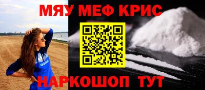 кокаин перу Кандалакша